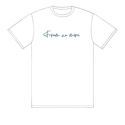 Muška majica - Furam na more ²