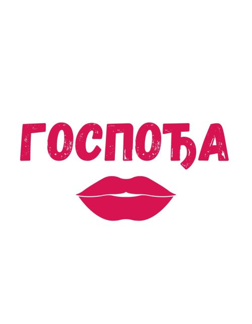 Bela ženska majica - Gospođa