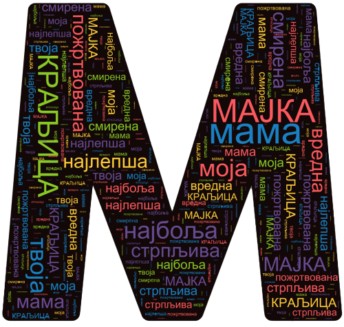 Ženska bela majica - M kao mama