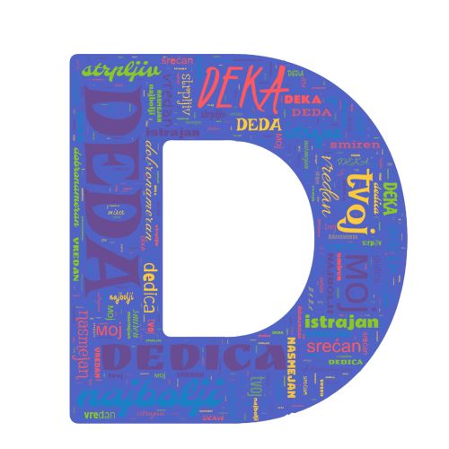 Dečija bela majica - D kao deka