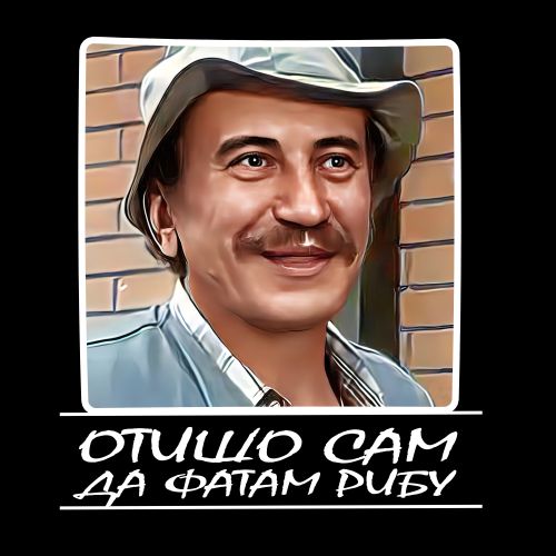 Muška crna majica - Fatam ribe
