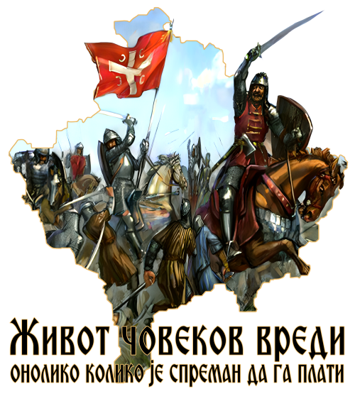 Unisex bela Duks - 1389