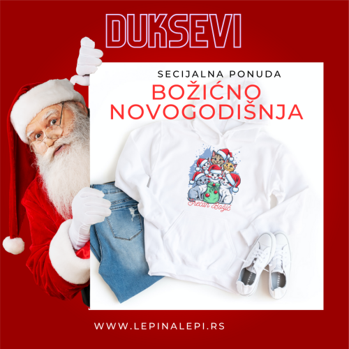 Beli duks - Božićni motiv 1 