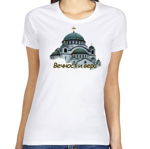 Bela ženska majica - Vera i večnost 
