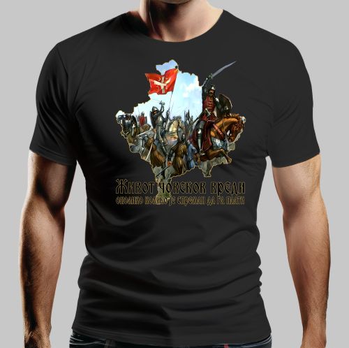 Muška crna majica - 1389 