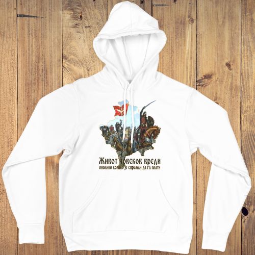 Unisex bela Duks - 1389 