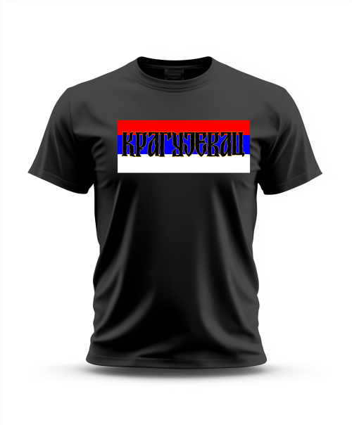 Ortodoks - Kragujevac 